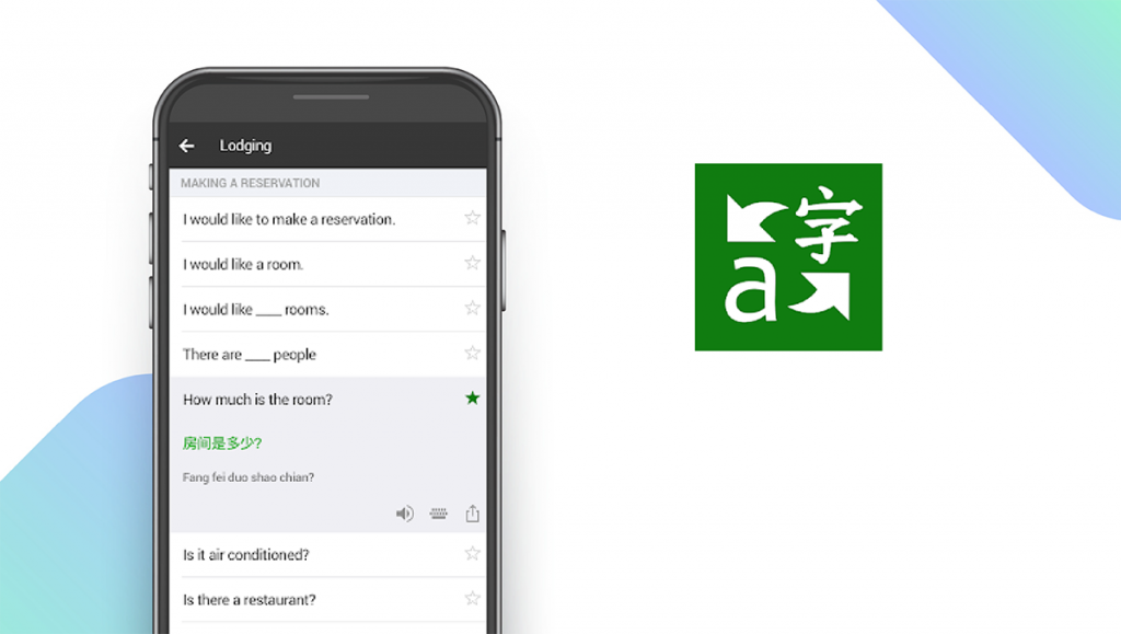 Microsoft Translator App feature