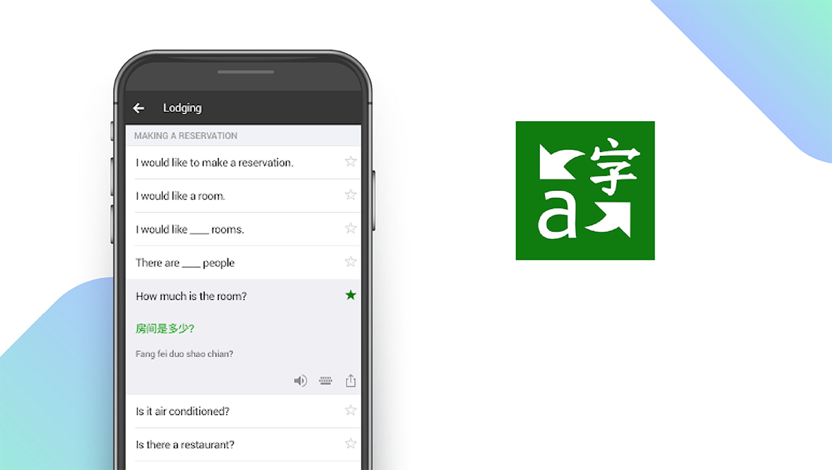 google translate voice and download male google translate voice and download male