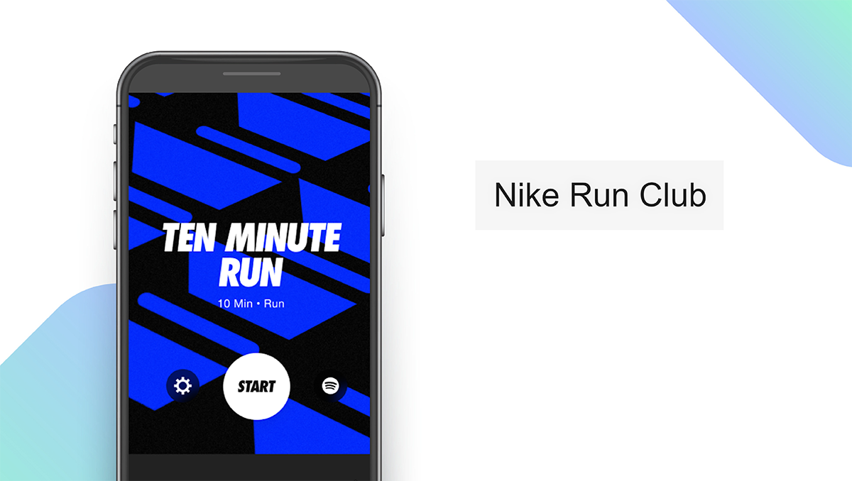 Nike Run Club App feature