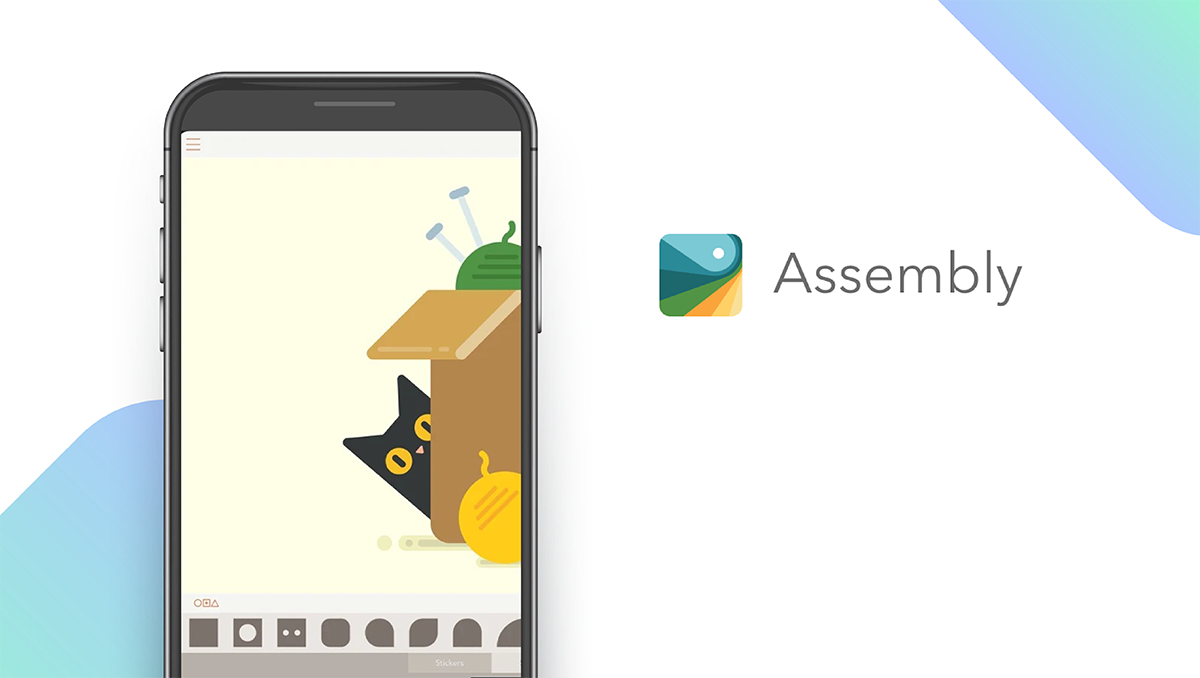 Assembly App feature